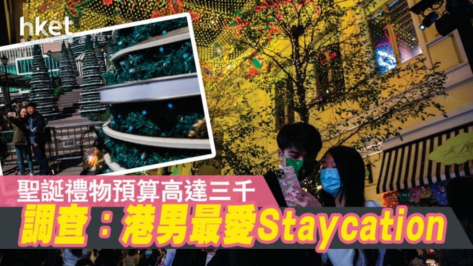 matching 、配對 、約會 、 交友、結識異性專家