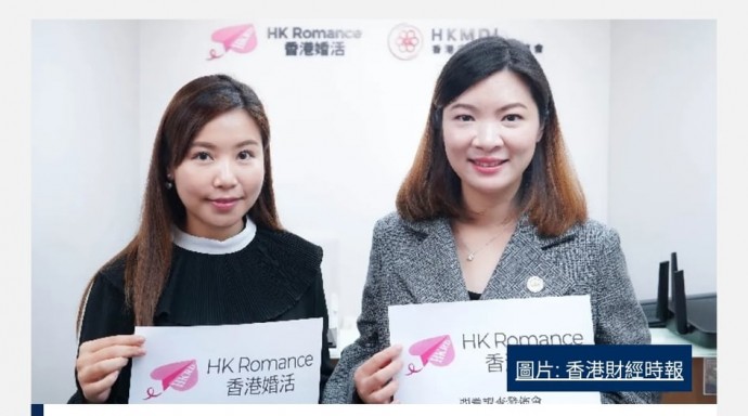 matching 、配對 、約會 、 交友、結識異性專家