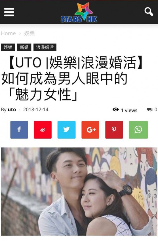 matching 、配對 、約會 、 交友、結識異性專家