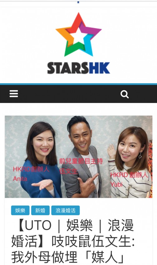 matching 、配對 、約會 、 交友、結識異性專家