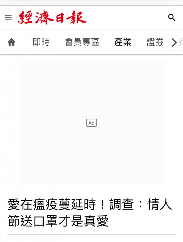 matching 、配對 、約會 、 交友、結識異性專家