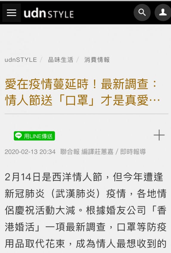 matching 、配對 、約會 、 交友、結識異性專家