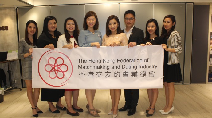  - HK Romance Dating | Speed Dating Hong Kong, 交友, 配對 matching, 約會, Romance Dating, 婚姻介紹, 結識異性