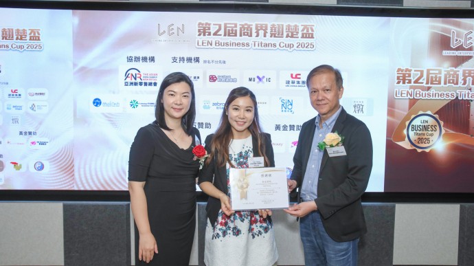 - HK Romance Dating | Speed Dating Hong Kong, 交友, 配對 matching, 約會, Romance Dating, 婚姻介紹, 結識異性