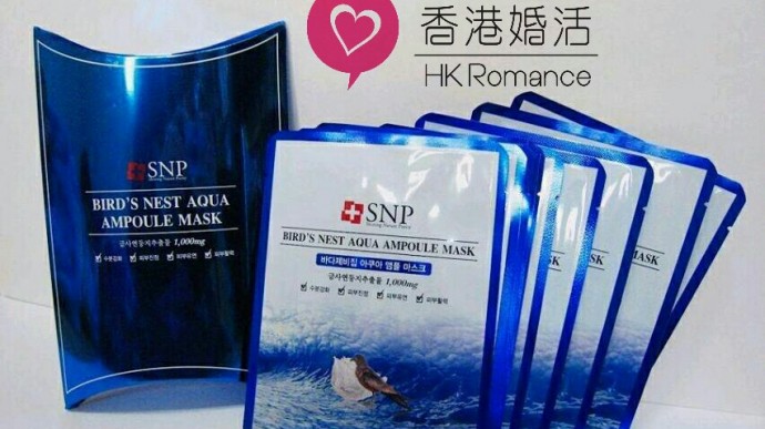 - HK Romance Dating | Speed Dating Hong Kong, 交友, 配對 matching, 約會, Romance Dating, 婚姻介紹, 結識異性
