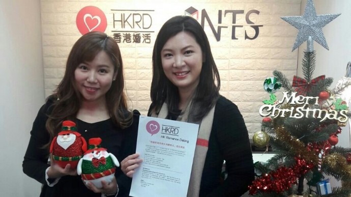 Speed Dating 聖誕消費調查:近4成港男女聖誕最愛西餐廳 餐飲消費料花千元以下 - matching 、配對 、約會 、 交友、結識異性專家