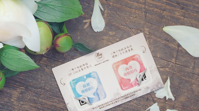 Speed Dating HKRD X MayCard 情人節送出一份窝心的禮物 - matching 、配對 、約會 、 交友、結識異性專家