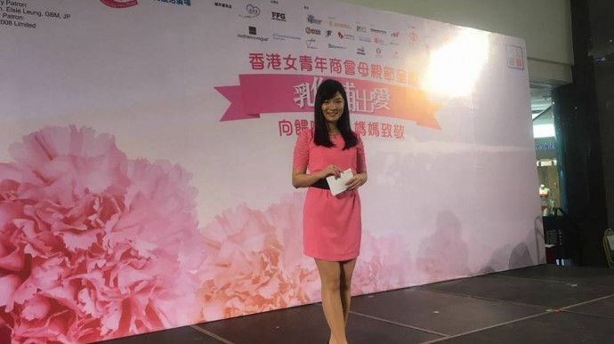  - HK Romance Dating | Speed Dating Hong Kong, 交友, 配對 matching, 約會, Romance Dating, 婚姻介紹, 結識異性