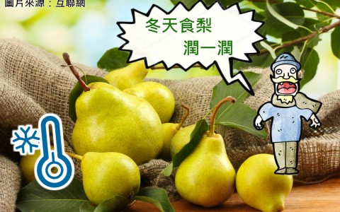星級分享 - HK Romance Dating | Speed Dating Hong Kong, 交友配對, 約會, Romance Dating, 婚姻介紹, 結識異性