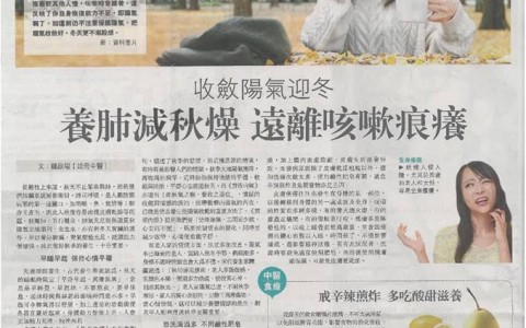 星級分享 - HK Romance Dating | Speed Dating Hong Kong, 交友配對, 約會, Romance Dating, 婚姻介紹, 結識異性