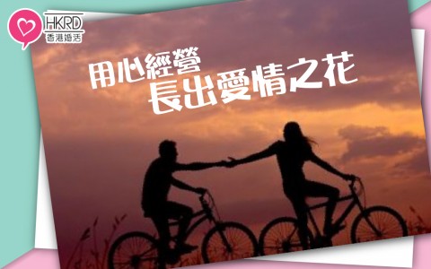 Helen (39•Quantity Surveyor)Cliff (45•Quantity Surveyor)Speed Dating 真實的成功個案 Helen (39•Quantity Surveyor) | Cliff (45•Quantity Surveyor) - matching 、配對 、約會 、 交友、結識異性專家