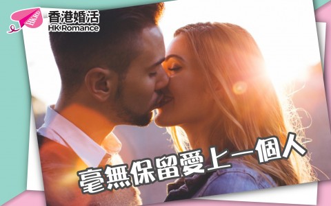 Miki (33F•空姐)Ray (39M•公務員)Speed Dating 真實的成功個案 Miki (33F•空姐) | Ray (39M•公務員) - matching 、配對 、約會 、 交友、結識異性專家