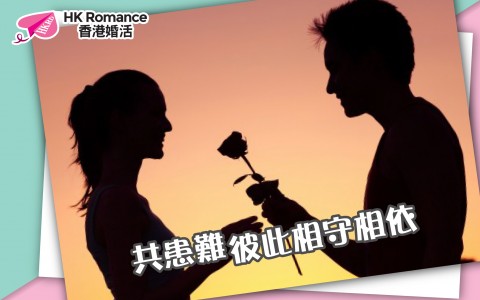 Bill (30• Business Owner) Zora (26•Quantity Surveyor)Speed Dating 真實的成功個案 Bill (30• Business Owner) | Zora (26•Quantity Surveyor) - matching 、配對 、約會 、 交友、結識異性專家