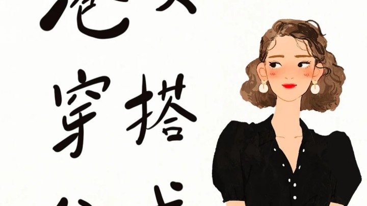 愛情分享 - 張惠萍 Anita 分享 - HK Romance Dating | Speed Dating Hong Kong - matching 、配對 、約會 、 交友、結識異性有辦法