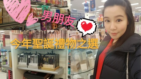 愛情分享 - 黃嘉如 Yubi 分享 - HK Romance Dating | Speed Dating Hong Kong - matching 、配對 、約會 、 交友、結識異性有辦法