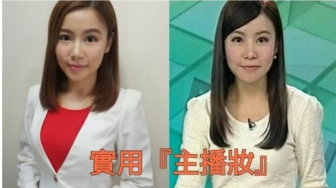 愛情分享 - 黃嘉如 Yubi 分享 - HK Romance Dating | Speed Dating Hong Kong - matching 、配對 、約會 、 交友、結識異性有辦法